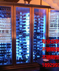皇宫国际金属定制恒温恒湿酒窖