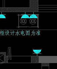 血的教训:厨房水电图应该由橱柜设计出