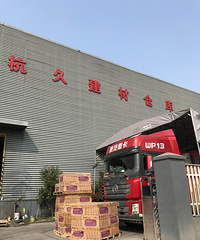 为一家五口,我逃离市中心花780W买下类独栋