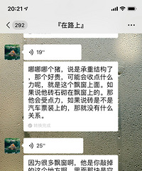 堪称教科书级示范,70㎡两居室收纳比超20%