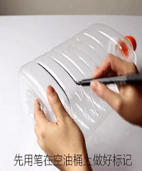 洗衣液瓶别扔,剪两刀价值翻百倍