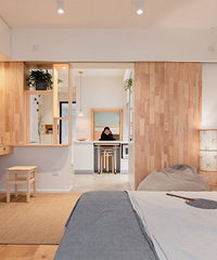 45�Oѧ���������й��������˼���