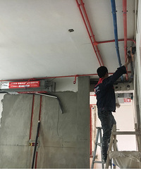 ���˱��˵ķ��� �ص��ܹ��ؿ��Ҽҿյ��õķ����