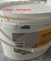 舒尔茨油漆 掺水比例小 费漆费钱好处是漆膜厚度较理想