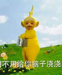 画的窗、“墓景房”,这开发商什么神仙操作?