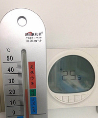相对省电的空调地暖方案:水机二合一