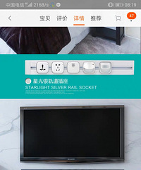 ���ֵ������˭��װ���𣿰�ȫ�Ժ�ʵ���Ժò��ã�