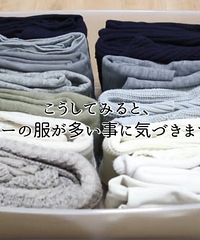 偷窥过100位朋友家的卧室,我总结出了“家里乱”的3大秘密