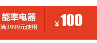 《复联4》电影票涨到1000元,房子都装不起了还有钱看电影?