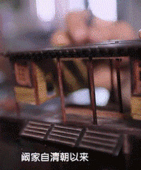 不是3D!这是我自己做的圆明园