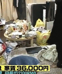 日本主妇的家都干净?骗人的!