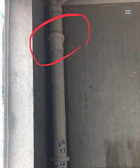 ��ˮ�ܵľ���  ��ש����ʽ����ֱ��ˮ�����