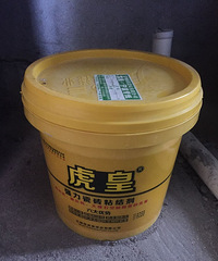 泥工篇(一):