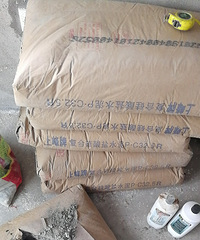 ˭���ö����ˮ�༸�ţ���ô��