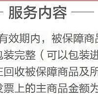 һ��������û�Ϊ���������� ����ÿ�����