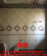 泥工施工别怕麻烦,这些细节问题要注意