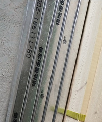 ����Ҫ��̫�� ʦ����������