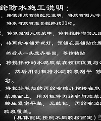 �����������̨��ˮƪ