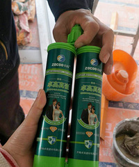 ��������ü��죬������������һѹ����ȥ��