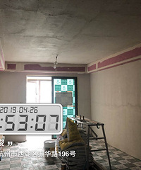 【2019老板电器杯】宝嘉誉府89方现代简约~90后工程师的装修路