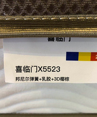 ��Է��Է��27ƽС������Ԣװ���ռ�