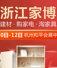 1.95億人都出去玩兒,沒你!是什么侵占了你的假期份額?