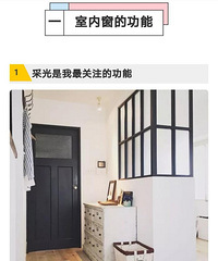 �ɹ���һ�У�����С�ļ�ͥҲ�о���