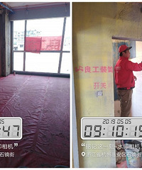 【良工装饰集团-临安分公司】实时更新在建工地 预约看工地—>