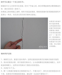 ��2019�ϰ�������� �Ѿ����115+��ŷ�����װ�ޣ�װС�ۻ�����