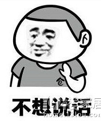 全屋硅藻泥