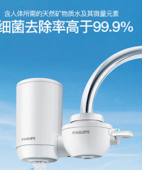 #10Ԫ����#ѡ��װ��ʩ�����ľ��� �;�ˮ��