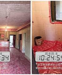 【良工装饰集团-衢州分公司】实时更新在建工地—>