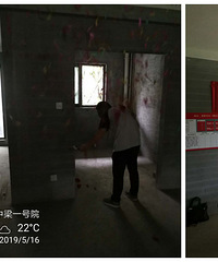 【良工装饰集团-诸暨分公司】实时更新在建工地 预约—>