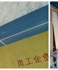 【良工装饰集团-湖州德清分公司】实时更新在建工地 预约看—>