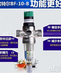 �������ó�̶ˮ��ҵ����ǰ��+�ն�ֱ���㹻��