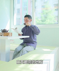 爆改50㎡小蜗居,住下一家5口竟还觉得空!