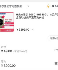 ���ﺣ��ϴ�»���ը�ˣ��������Ӷ�ը����