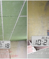【良工装饰集团-衢州分公司】实时更新在建工地—>