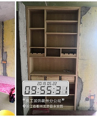 【良工装饰集团-衢州分公司】实时更新在建工地—>