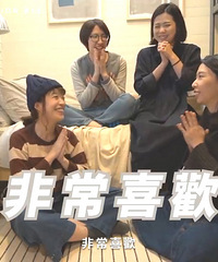 神操作!姐妹俩挤一间8㎡小蜗居,还能拥有双人衣帽间