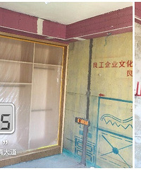 【良工装饰集团-湖州德清分公司】实时更新在建工地 预约看—>
