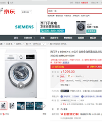 �������ļҵ磬���׺�ʵ�����ʲô����