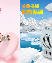 ��6��18�ҾӺ��������Ĺ���ģʽ