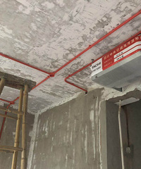 �����յ�������װ������о��ܹ淶