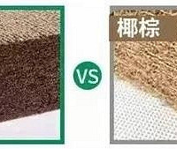 床垫怎么选才睡得好?这4点得知道