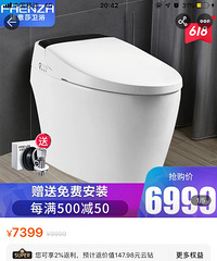 618�������Ͱ���Ժüۣ�һ�����Ҳ�˵