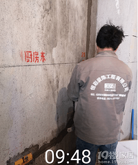瓷砖的选择