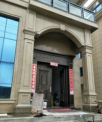 ������ũ�巿һ¥�Ĵ���ʯ�ɹ�Ҫ����Ǯ?