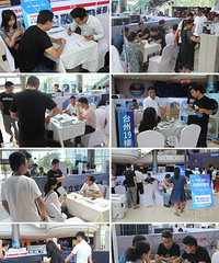 616�յ��ɹ���������Ļ ������Щ��Ʒ�õ�������ҵ��