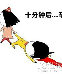 瓷砖还是木地板?